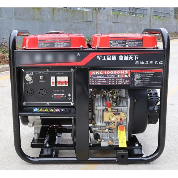 3KW - 10KW Small Silent Diesel Generator Open Rack Mini Silent Generator