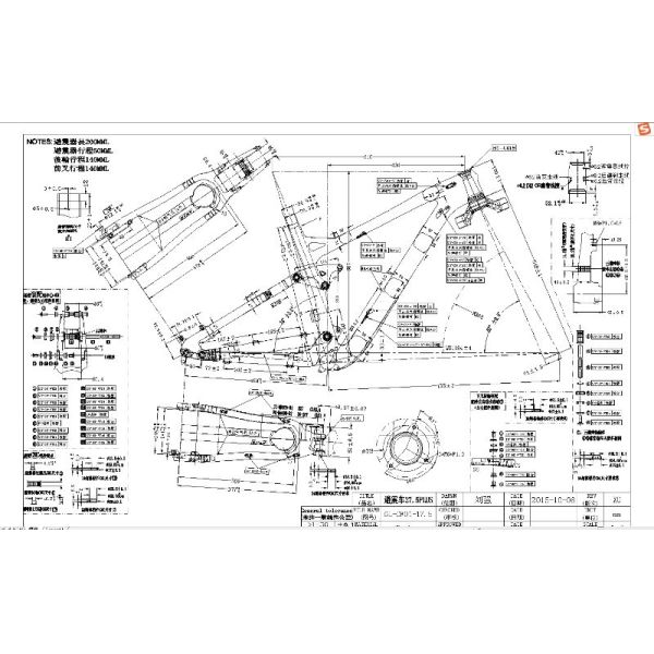 Boost 27.5er/29er Carbon Trail/AM Cuadro de suspensión completa 140mm Bicicleta de montaña 148x12 a través del eje