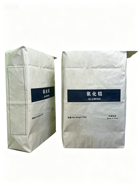 Custom Size Self Opening Valve Paper Bags 80-100 Grams For Industrial Packaging