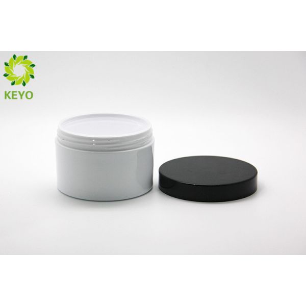 PETG Wide Mouth Face Mask Jar 200g Thick Wall Type With Black Plastic Lid