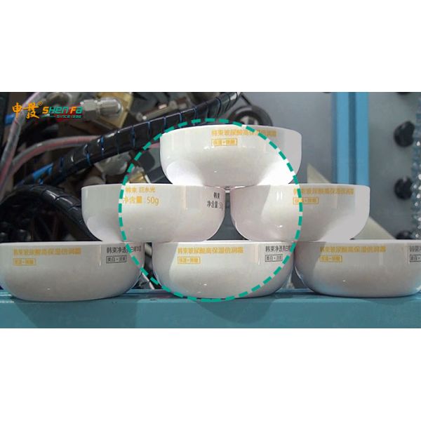 Automatic Screen Printing Machine for Jars and Cans with UV Dryer