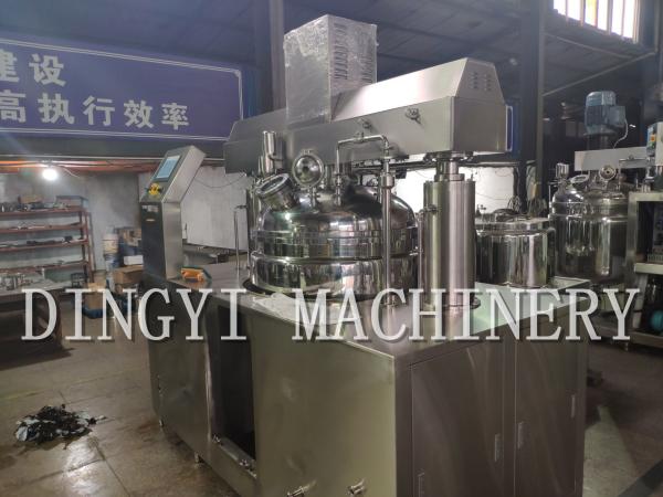 Daily Products Vacuum Homogenizer Mixer Hydraulic Cylinder Lifting Structure