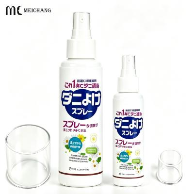 PCR Double-Cap Thick-Wall Locked-Active Anti-Mite Spray Bottle | Ultra-Fine Clog-Proof Nozzle · Inverted All-Angle Spray · Triple-Seal Leakproof · Light-Proof & Alcohol-Resistant(MC-280-4)