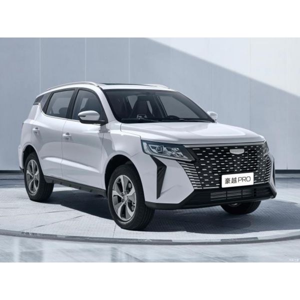 2024 Geely Haoyue Pro 1.5T DCT Zongheng Gasoline Car 4518*1834*1715 Top Speed 190 KM/h