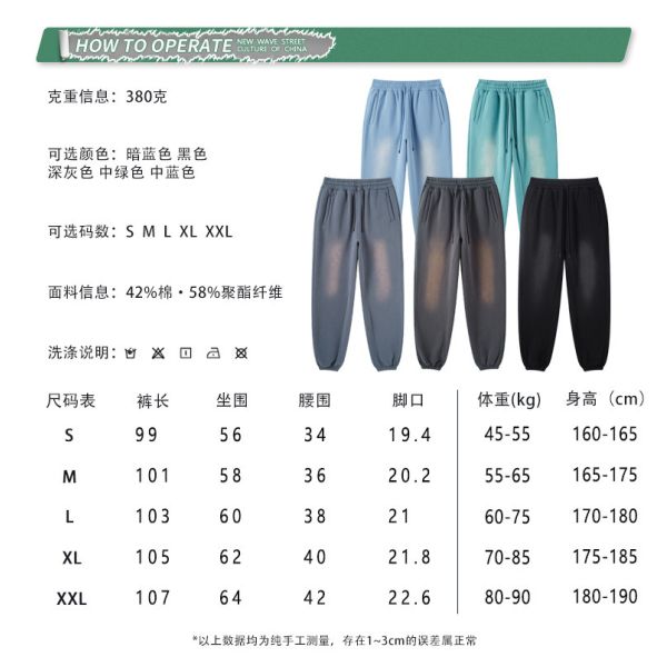 Fashion Winter Solid Color Hoody Plus Size Hoodie European Brand Men′s Hoodies Suits