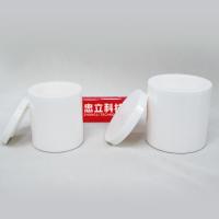 Une surface intérieure ultra-lisse, une jarre de fraisage en zirconium nano-grade, une jarre de laboratoire à contamination nulle.