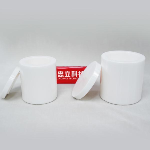  Ultra-smooth inner surface Nano-Grade Zirconia Milling Jar Zero-Contamination Lab Jar