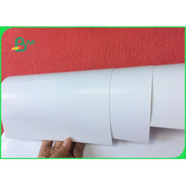 gloosy art paper бумага искусства 115г 157г 200г Куче лоснистая для печати/упаковки