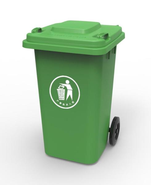 120L Contenedores De Basura De Plastico Plastic Dustbin Storage Bucket 2 Wheels, Lid Free Printing HD2WNP120 Rectangular 7.5KGS