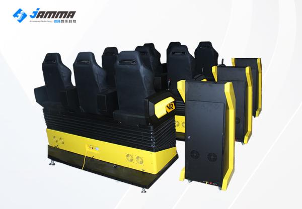 3 sistema elétrico do DOF da plataforma dinâmica 3 do cinema da realidade virtual dos assentos 9D