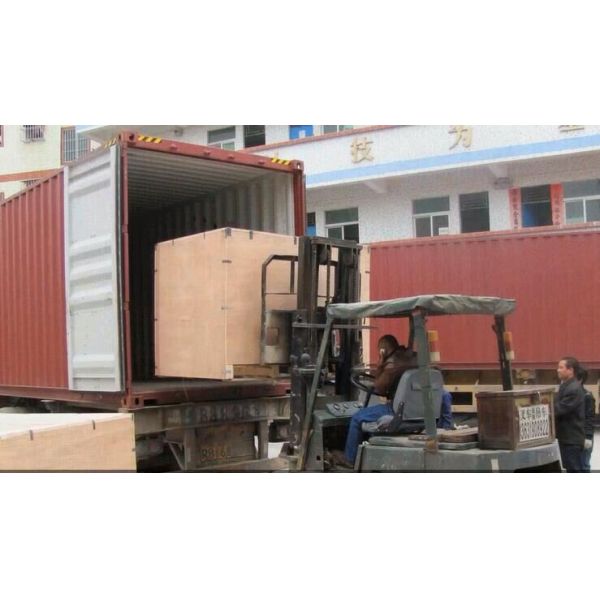 GUANGDONG HWASHI TECHNOLOGY INC.