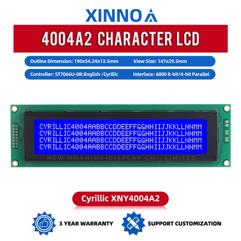 Cyrillic Blue Film White Letters 4004A2 LED LCD Interface Module ST7066U Display Screen