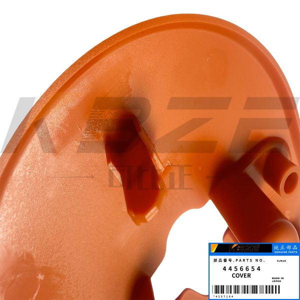 HITACHI 4456654 DOOR CATCH COVER FOR ZX120 ZX180 ZX200 ZX250 ZX330