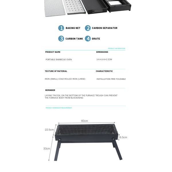 Гриль барбекю складчатости гриля барбекю Cookware швырка портативный располагаясь лагерем располагаясь лагерем