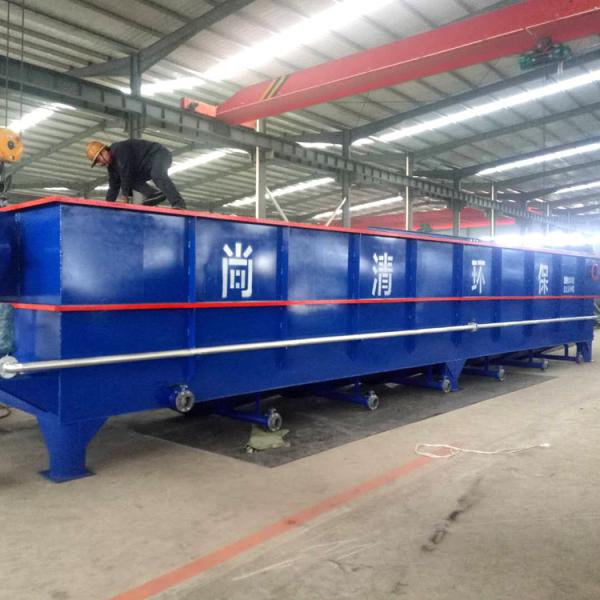 Stainless Steel Package Hospital Sewage Treatment Plant On Site Installation