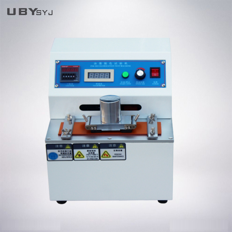 UP-1000 Professional Ink Rub Tester with 43cpm Speed and 20±0.2N Load for Printing Material Abrasion Resistance Test