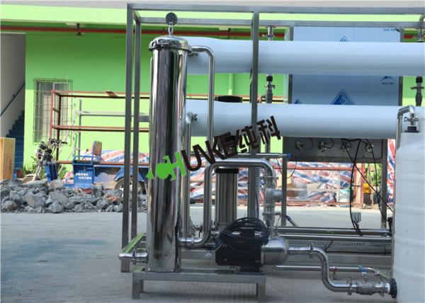5T/H RO Water Treatment Plant For Drinking / Medical / Irrigation / Chemical