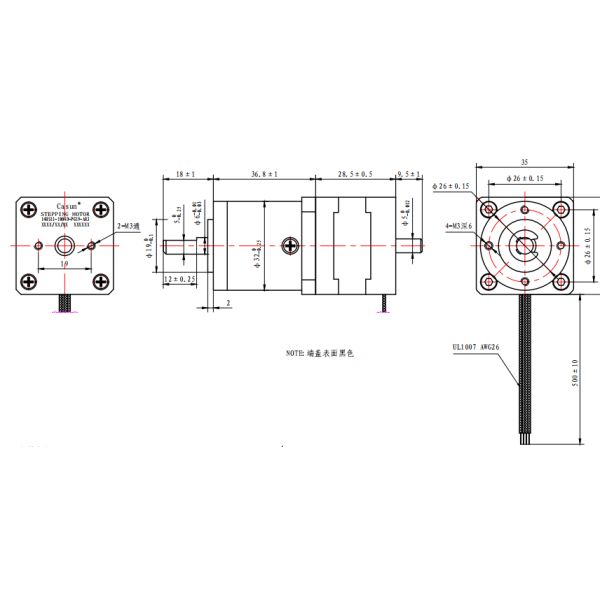 1.0A NEMA 14 зацепил мотор коробки передач Stepper мотора 35x35x28.5mm Stepper
