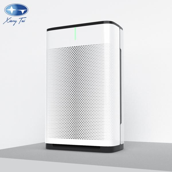 HEPA H13 Electronic Air Cleaner Home Air Purifiers With UV Disinfection