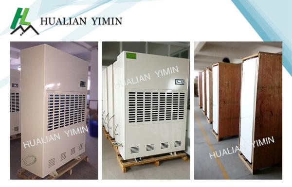 Automatic Commercial Dehumidifier For Industry Such As Pharmaceutical Factory