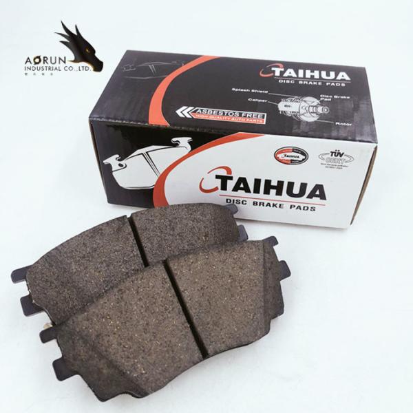 Landwind D1642 Car Brake Shoe Spare Brake Parts