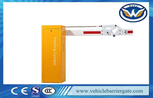 Highway Station Toll Barrier Gate Cold Roll Steel Sheet Housing With Adjusted Speed