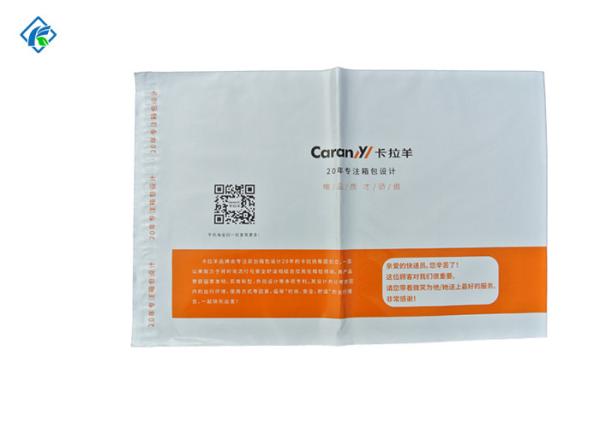 10x12 inch custom designed poly mailers poly bags mailing bags wholesale
