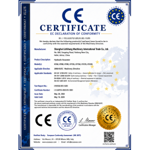 Shanghai Lizhihang Machinery International Trade Co., Ltd. Certifications
