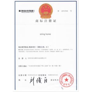 String One Technology Co.,Ltd. Certifications