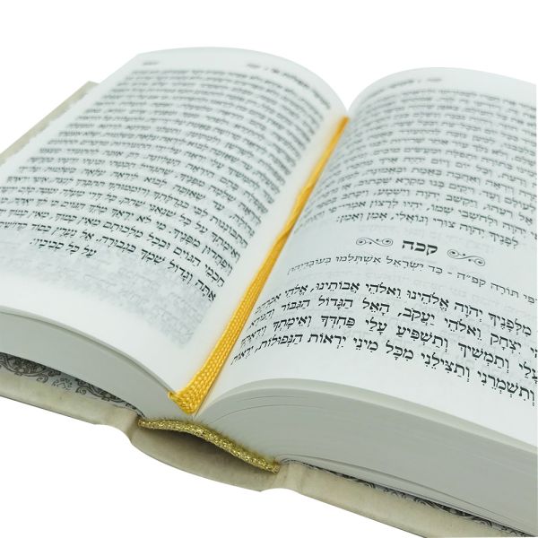 Round Spine Custom Hebrew Bible  Printing-mini pocket size-45gsm bible paper
