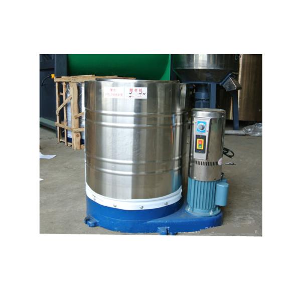 Mini Centrifugal Vegetable Drying Machine Liquid To Powder Dehydrator Machine