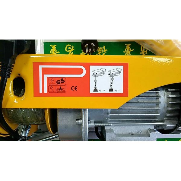 Мини облегченный электрический подъем веревочки 600кг провода ПА600