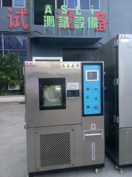 Artificial Climate Test Cabinet Temperature Humidity Chamber Intellective Climate Cabinet