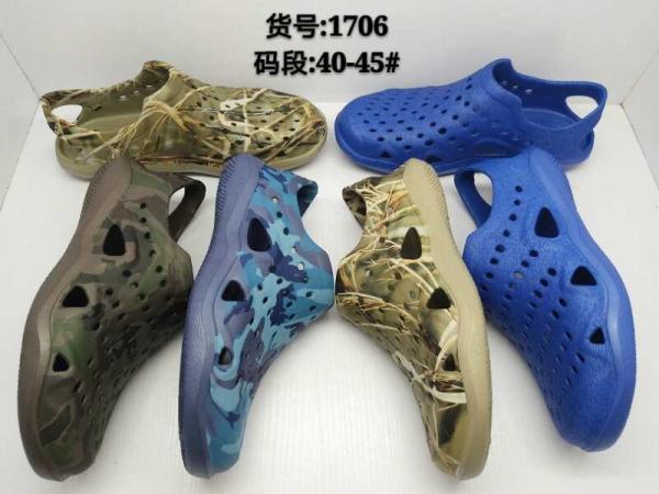Men Realtree Edge Flexible Eva Clogs Shoes