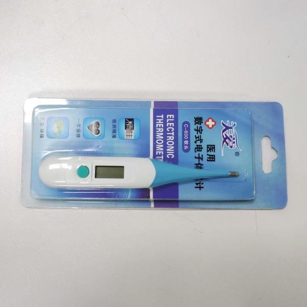 Clinical Use Electronic Medical Thermometer For Oral / Rectal / Axillary