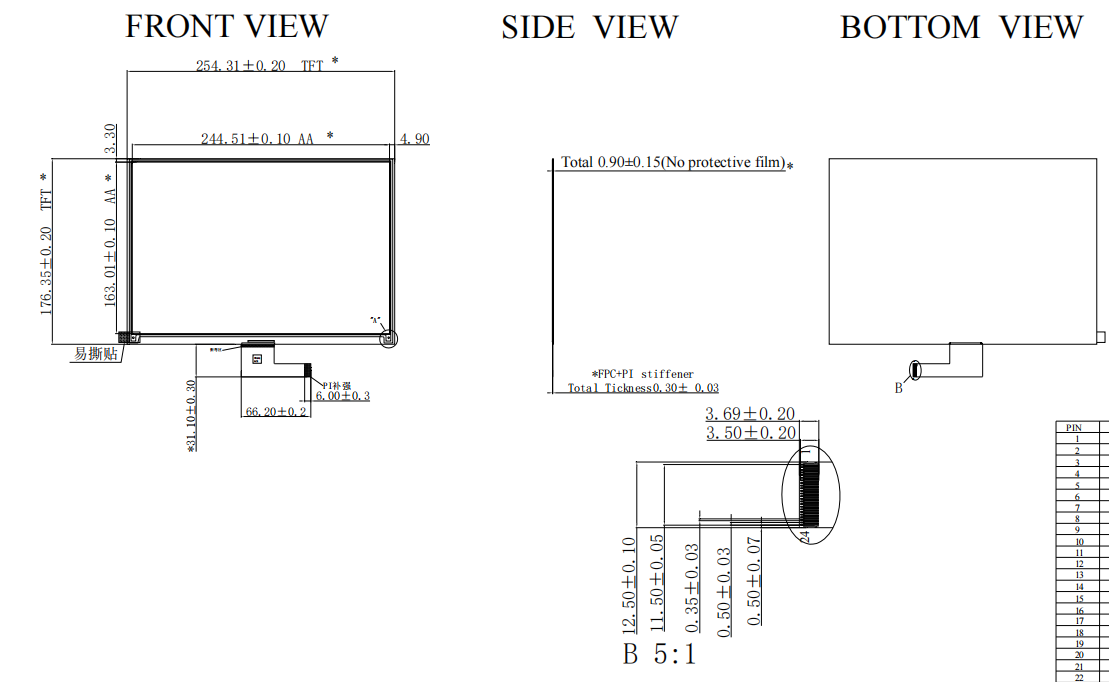 11.6 Inch E Paper Display 960×640 Resolution Black / White 2 Color E Ink Screen