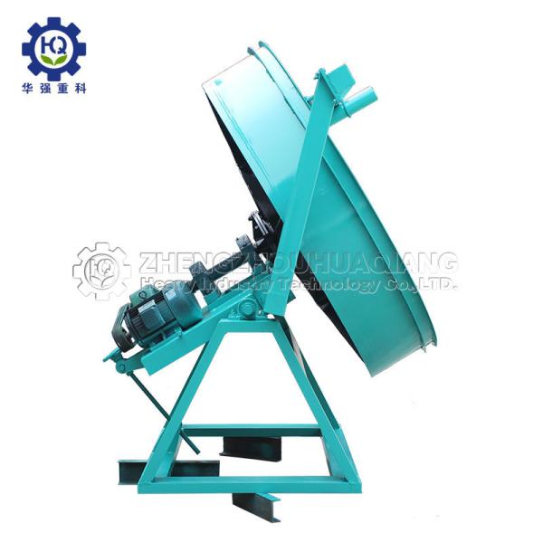 Annual Output 10000 Tons Fertilizer Plant Use Disc Fertilizer Granulating Machine