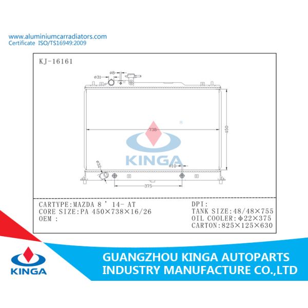 Mazda 2008-2014 PA16 AT Aluminum Welding Radiator , custom aluminum radiator