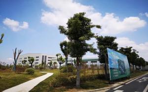 Anhui Fengle Agrochemical Co., Ltd.