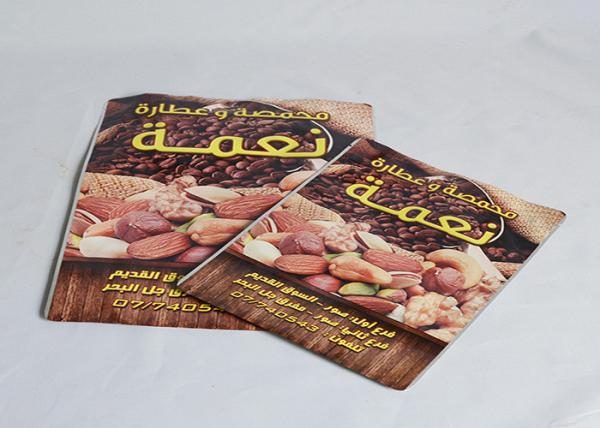Heat Sealing Plastic Zipper Pouch Custom Printed Water Proof Easy Open