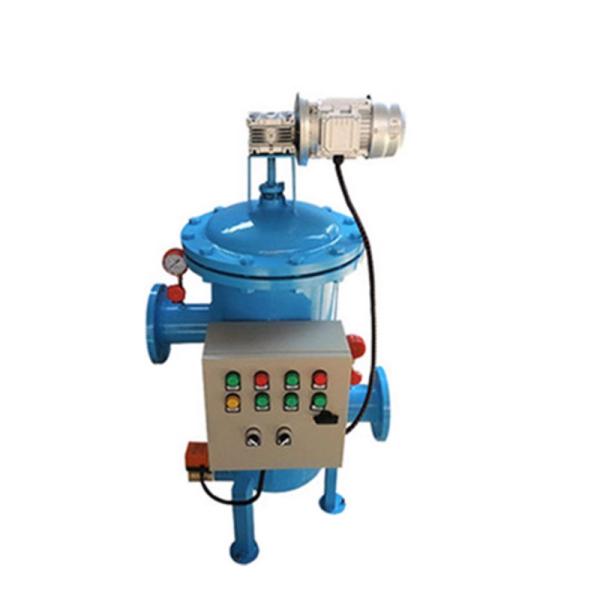 Automobile industry SS304 SS316L Automatic Self Cleaning Filter Rotary scraper type self-cleaning filter