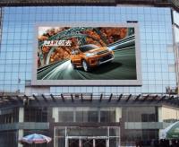 P6 P8 P10 Écran extérieur LED Mur vidéo, écran d' affichage LED 3D Pour la publicité