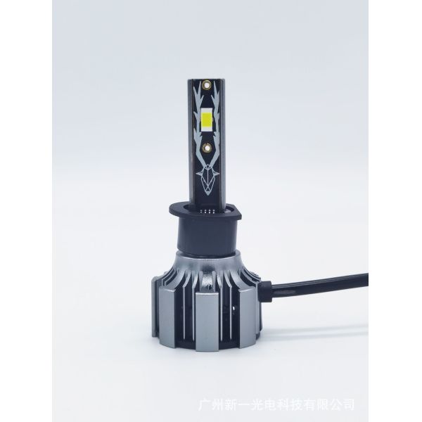 Waterproof LED Car Headlights For Enhanced Visibility And Long Lasting Performance