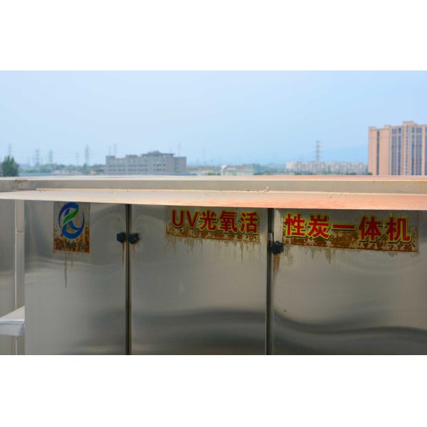 Almacenamiento ventilado para enzimas de peróxido de hidrógeno de alto rendimiento