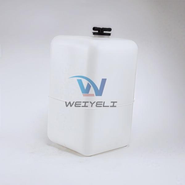 YX05P01012F1 YN05P01041F1 022810-8491 YN05P01496F1 LC05P01381F1 2427U1416F1 Cooling Fluid Expansion Tank