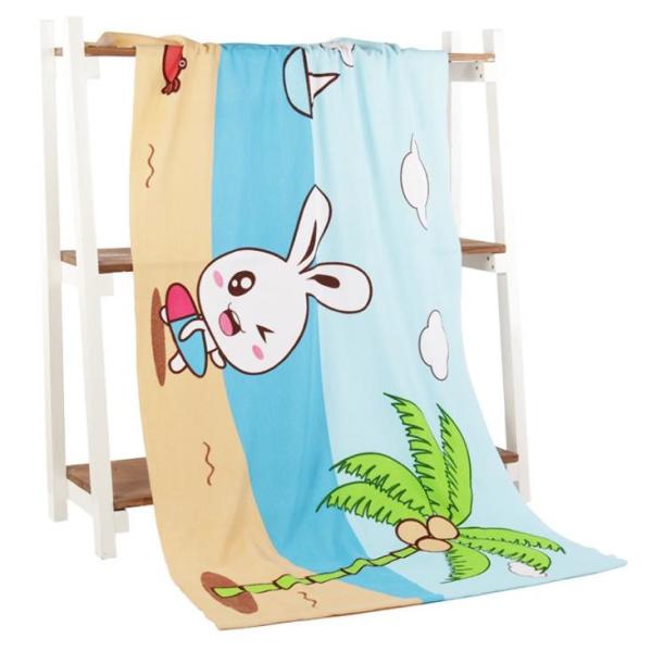Personalized Towels with Names Add Your Design Here Custom Bath Towels Personalized Gifts Design Your Own Text