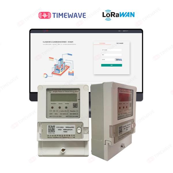 Le compteur d'énergie électrique intelligent à phase unique et à trois phases, Lorawan/RS485/4G avec télécommande prépayée et solution Ami/AMR