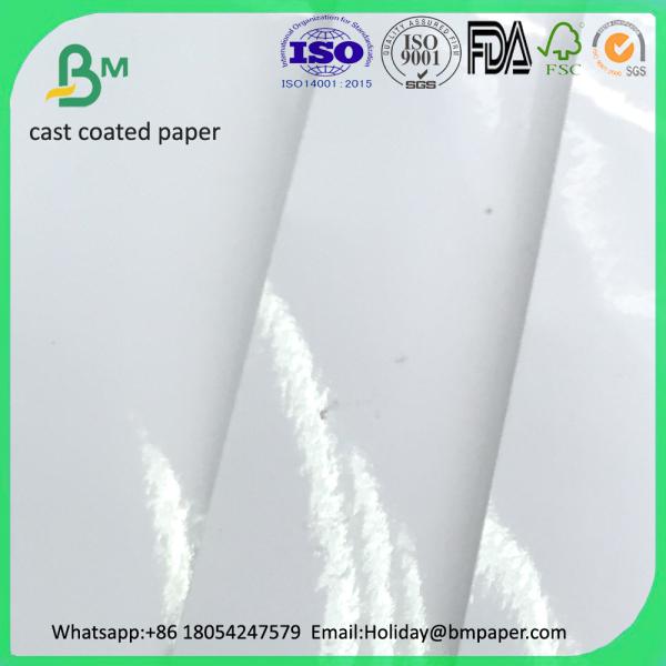 Hot sale 80gsm 100gsm 105gsm 115gsm 128gsm 250gsm 300gsm 350gsm 400gsm Waterproof Inkjet Glossy Photo Paper Roll