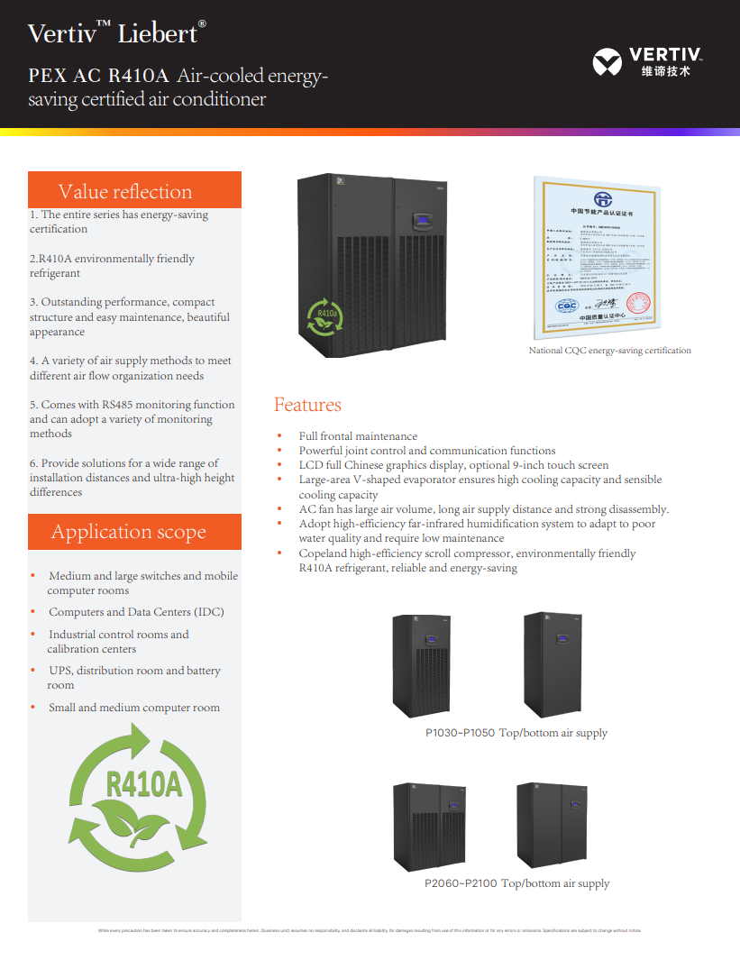 Vertiv Emerson Liebert PEX AC Série 25KW 30KW 40KW 50KW 60KW 70KW 80KW 90KW 100KW CRAC Ar condicionado de precisão industrial para resfriamento de data center