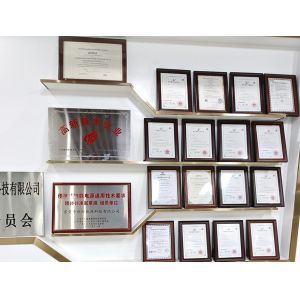 Guangdong Shunxiang Energy Technology Co., Ltd.